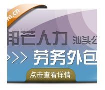 構(gòu)建高效人力資源服務(wù)體系 產(chǎn)品庫的戰(zhàn)略價值與實施路徑