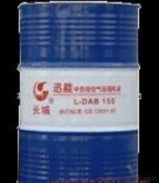 長城潤滑油 供應、批發、價格與銷售一站式指南