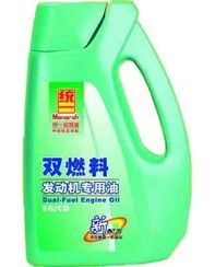 統一精品系列汽車發動機潤滑油 為您的愛車提供卓越保護