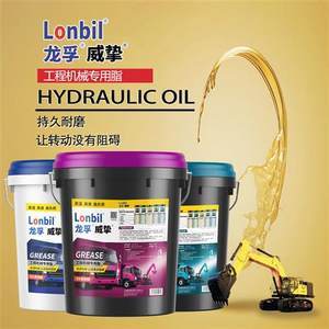 2024年黃油與通用潤滑油市場(chǎng)價(jià)格解析及選購指南